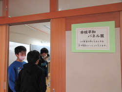 二月九日