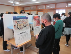 二月九日