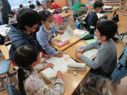二月一三日
