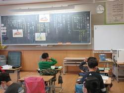 二月一三日