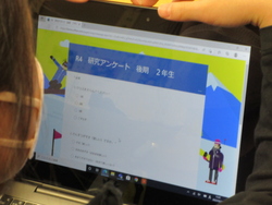 二月一三日