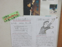 二月一七日