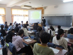 中学
