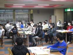 二月二〇日