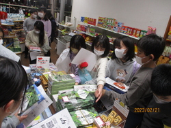二月二〇日