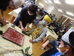 二月二〇日