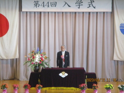 入学式