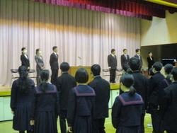 着任式