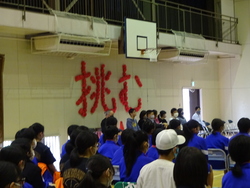 新入生歓迎会