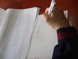 全国学力・学習状況調査