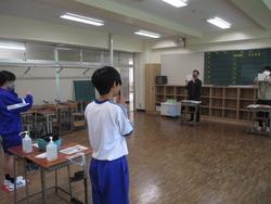 身体測定