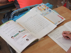 四月一七日