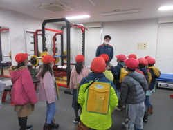 見学