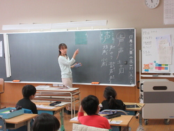 四月一九日