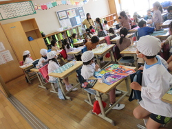 四月二〇日