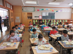 四月二〇日