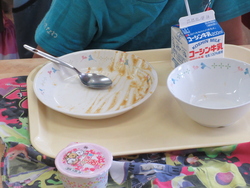 四月二〇日