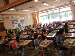 四月二〇日