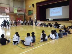 4月初め