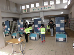 4月初め