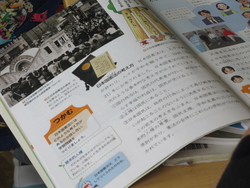 四月二六日