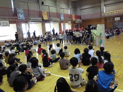 迎える会
