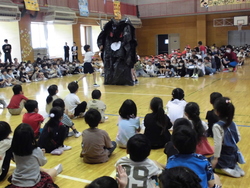 迎える会