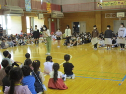 迎える会