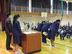 学年委員長