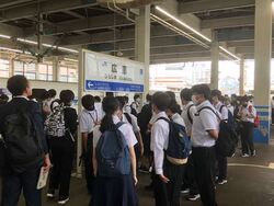 修学旅行1