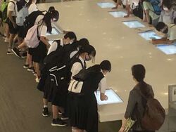 修学旅行1