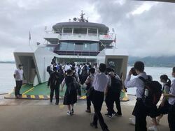 修学旅行1