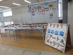 6月3週