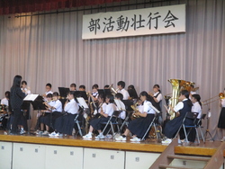部活動壮行会