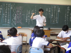 教育実習生