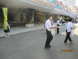 社会を明るくする運動街頭キャンペーン