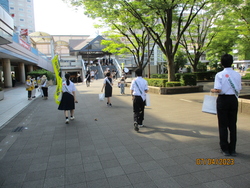 社会を明るくする運動街頭キャンペーン
