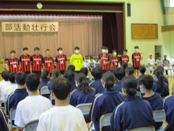サッカー部の決意表明の写真