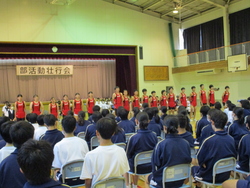 陸上競技部の決意表明の写真