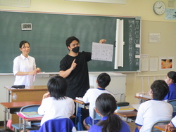 授業研究会