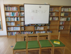 七月十二日