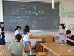 七月十二日