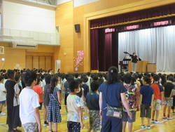 七月二十日