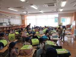 七月二十日