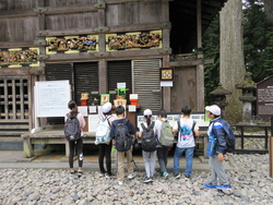 修学旅行