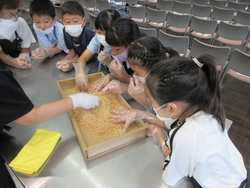 4年校外学習