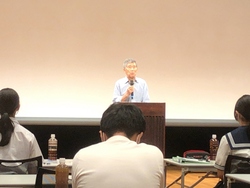 立志塾
