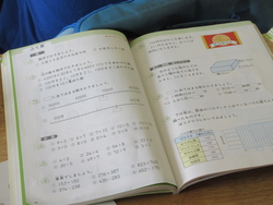 八月二十八日