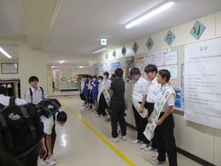 生徒会役員選挙運動