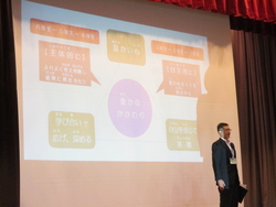 2学期始業式02